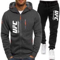 cms/erpbt/backend/web/uploads/erp/collection/images/Men Clothes/JUNSHONG/EN0256498/img_b/EN0256498_img_b_5